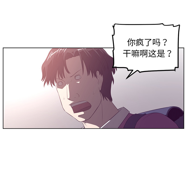 第39话42
