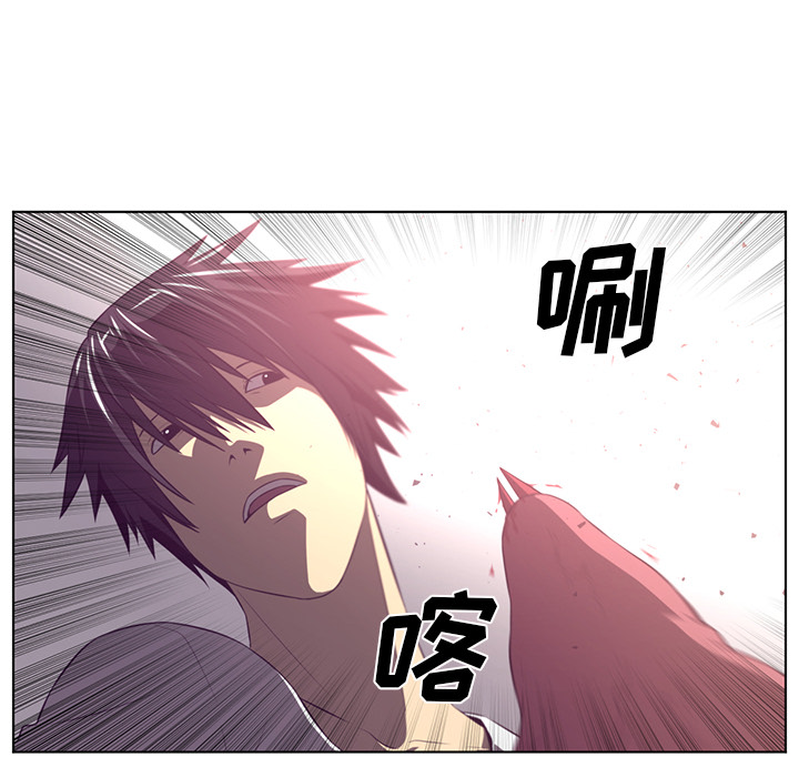 第39话43