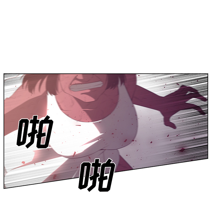 第39话44