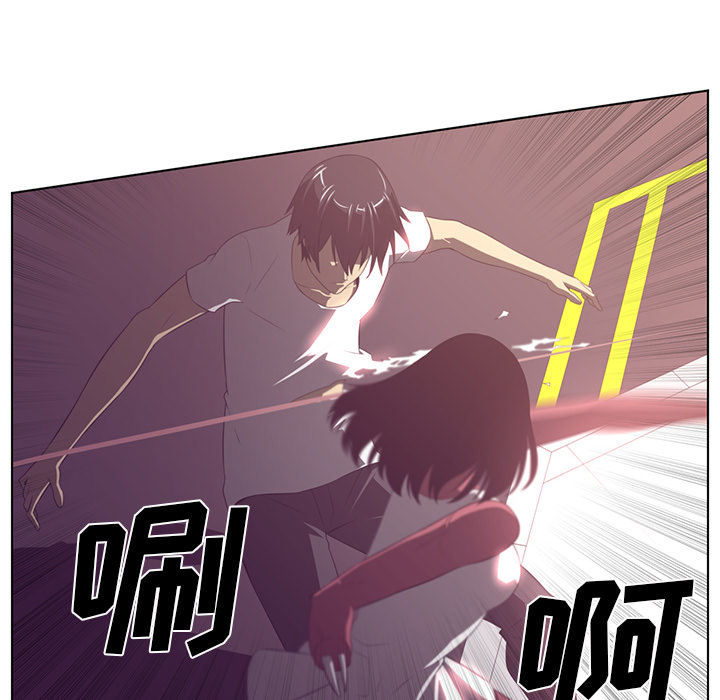 第39话45