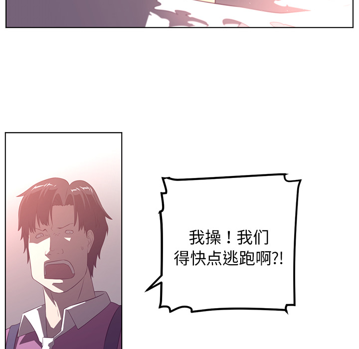 第39话47