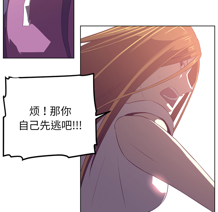 第39话48