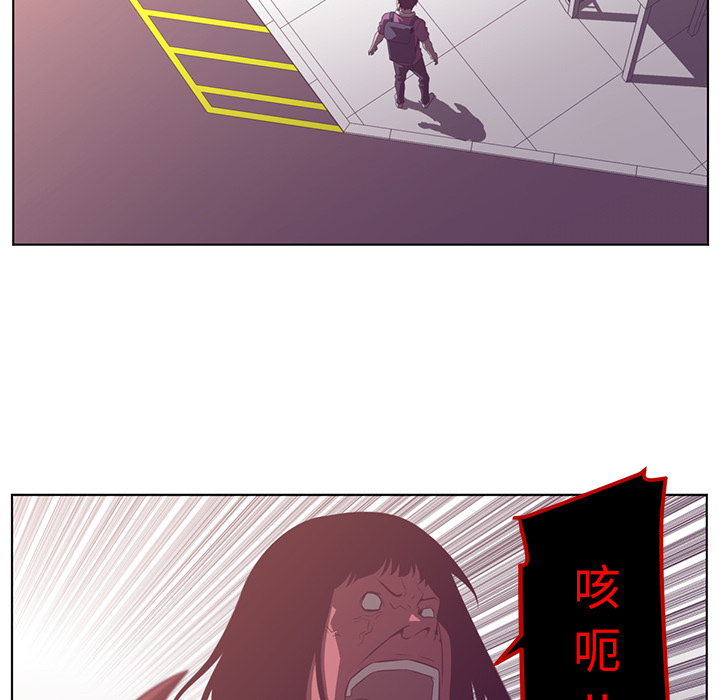 第39话51