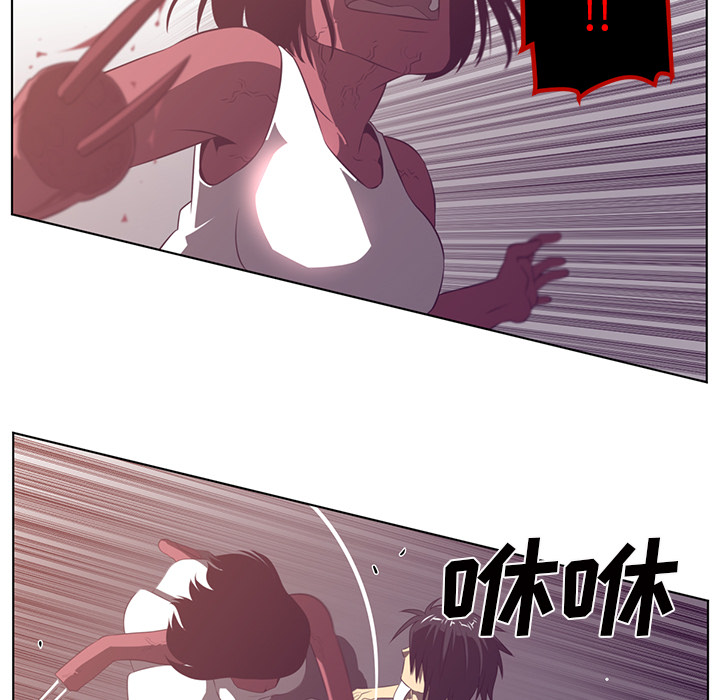 第39话52