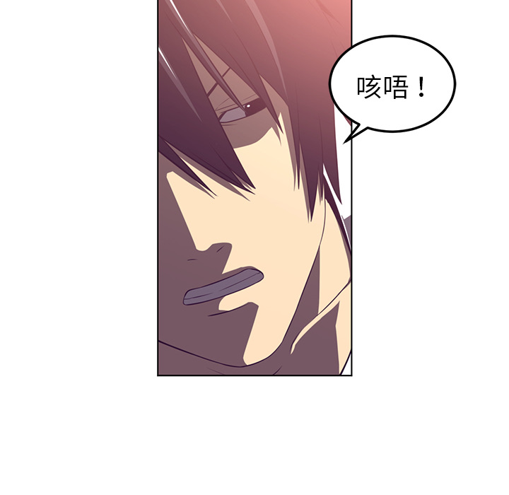 第39话55