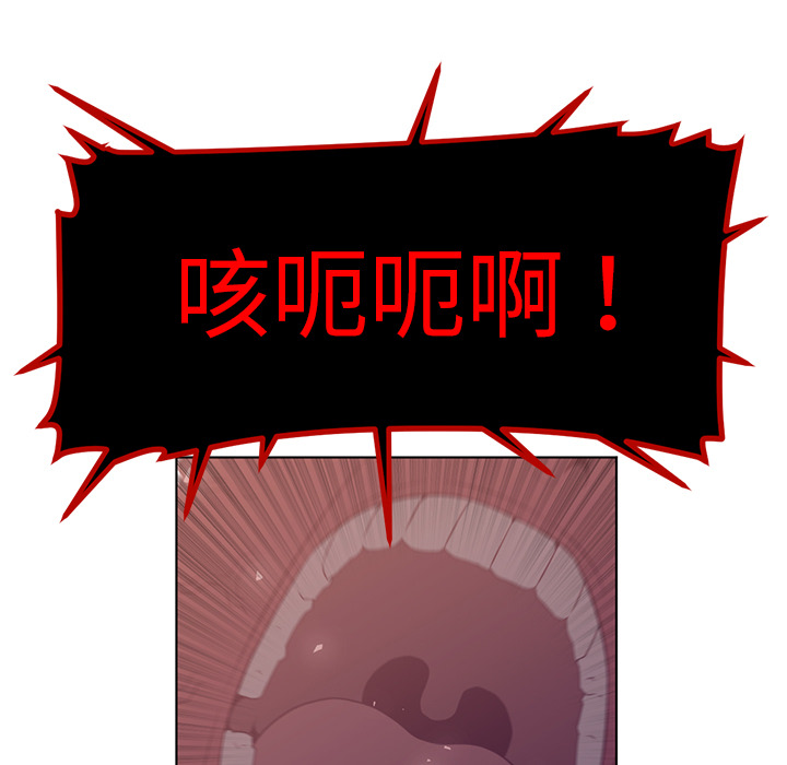 第39话56