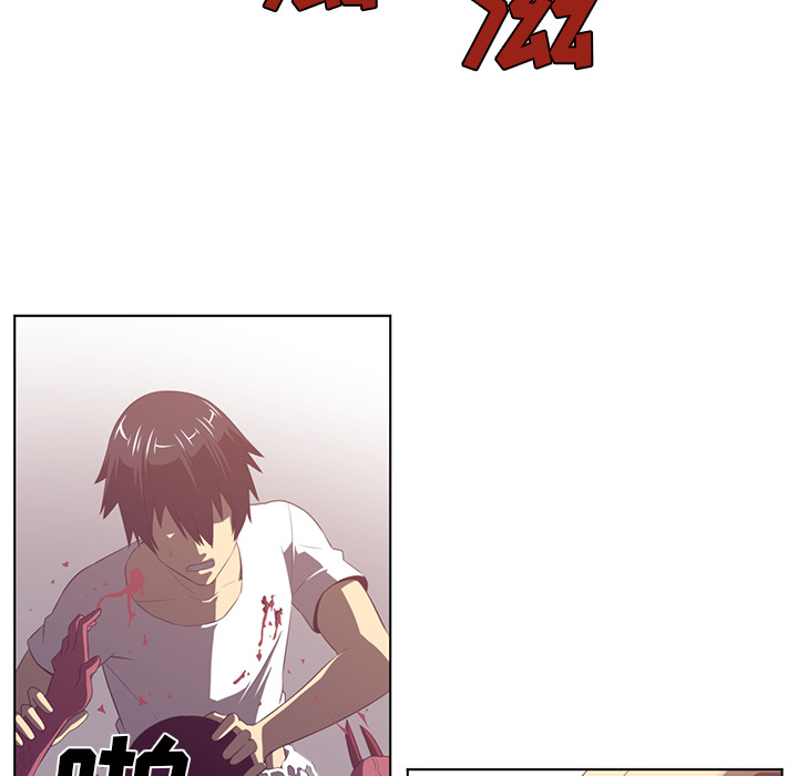 第39话60