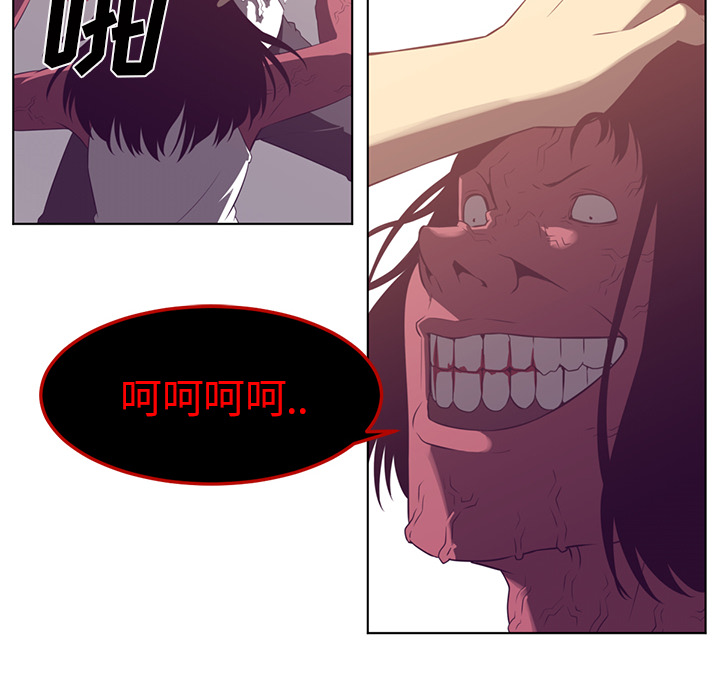 第39话61