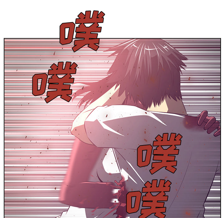 第39话63