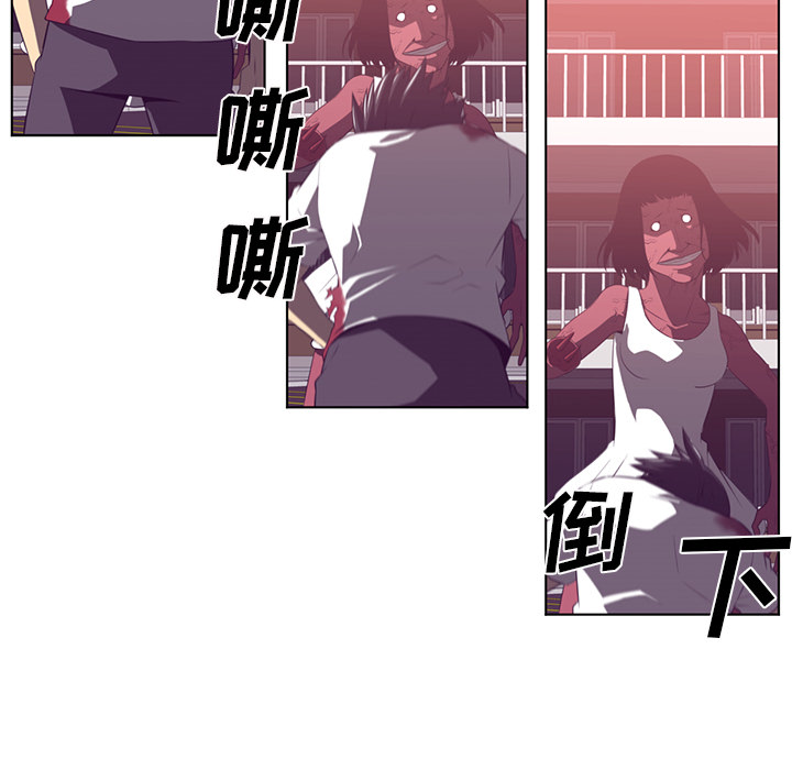 第39话67