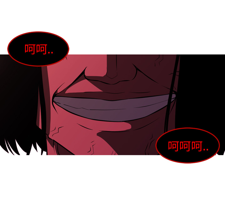 第39话68