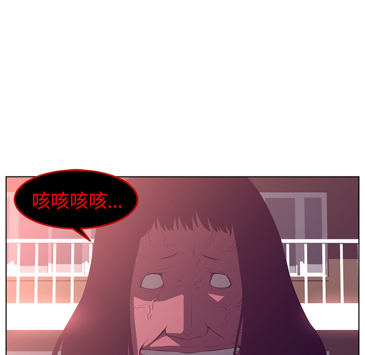 第39话69