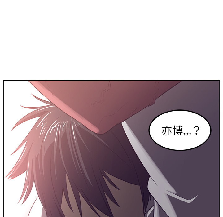 第39话7