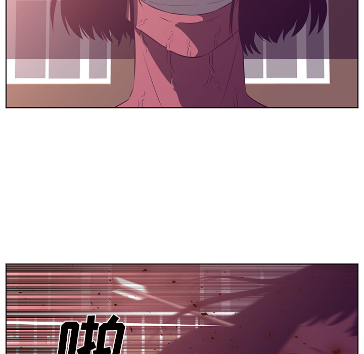 第39话70
