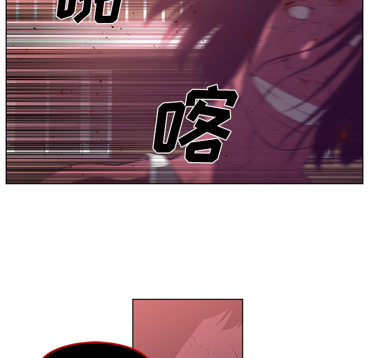 第39话71