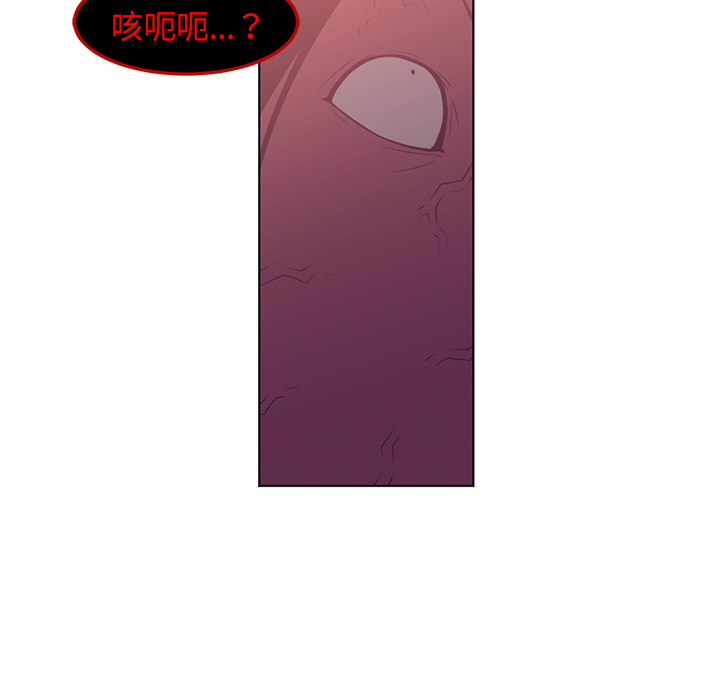 第39话72