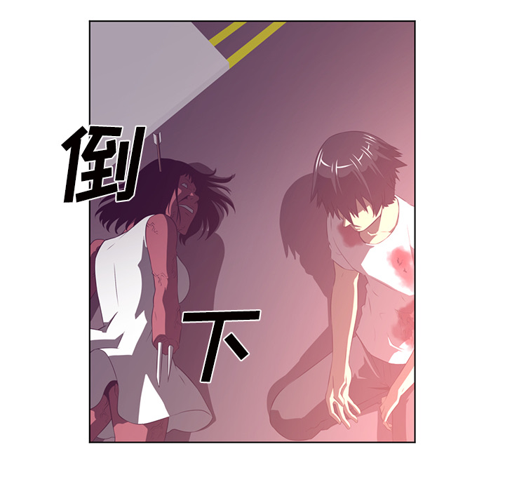 第39话73