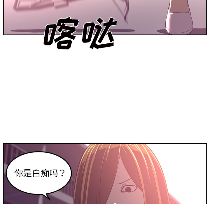第39话79