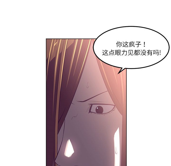 第39话82