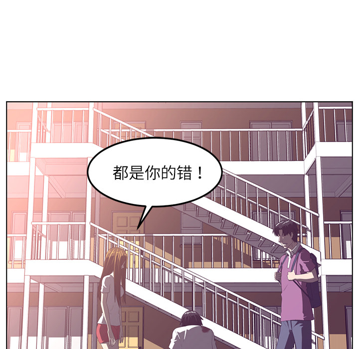 第39话85