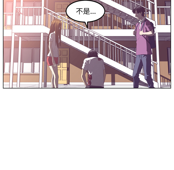 第39话88