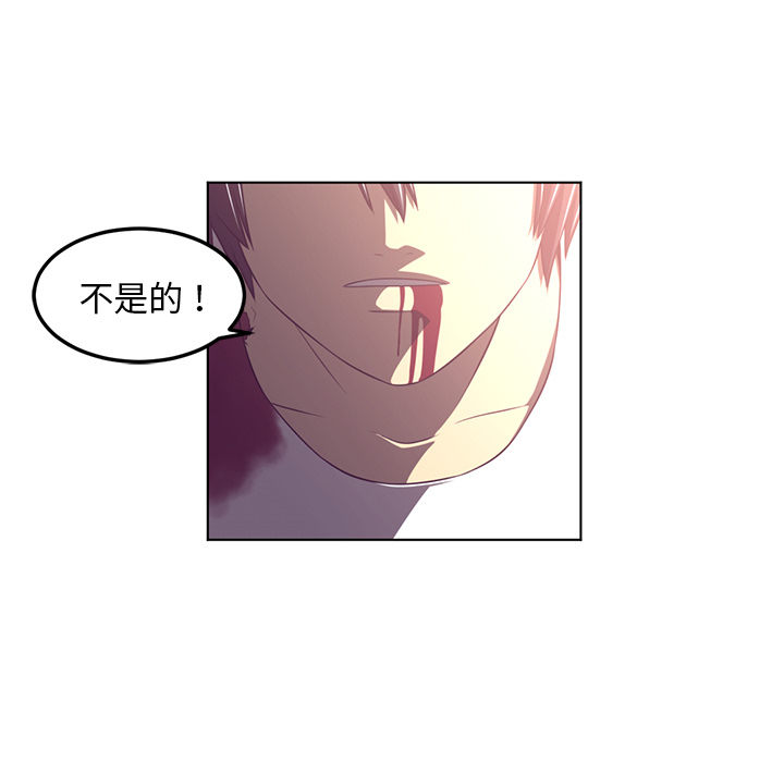 第39话89
