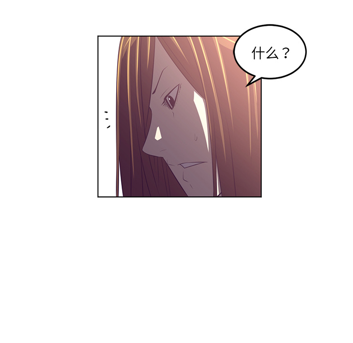 第39话90