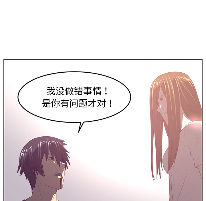 第39话91