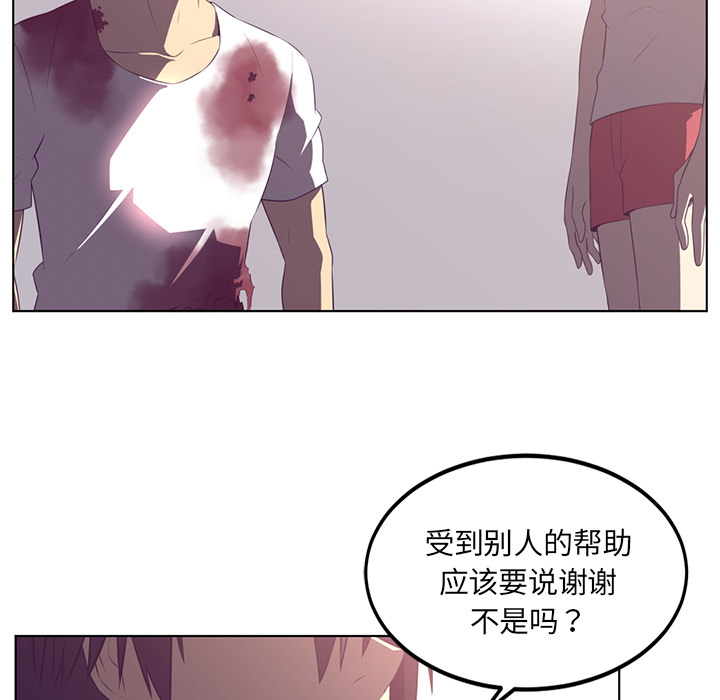 第39话92