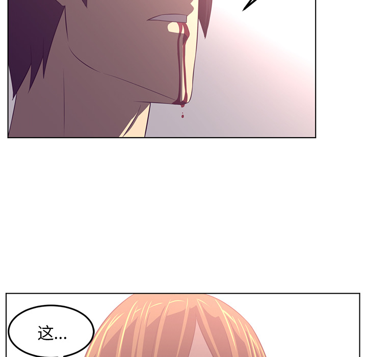 第39话93
