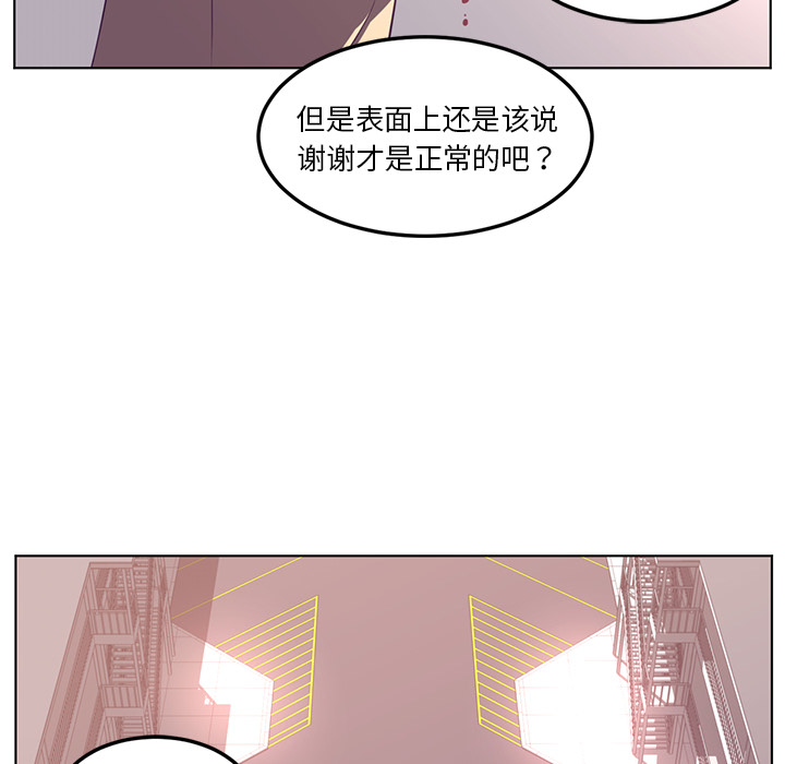 第39话96