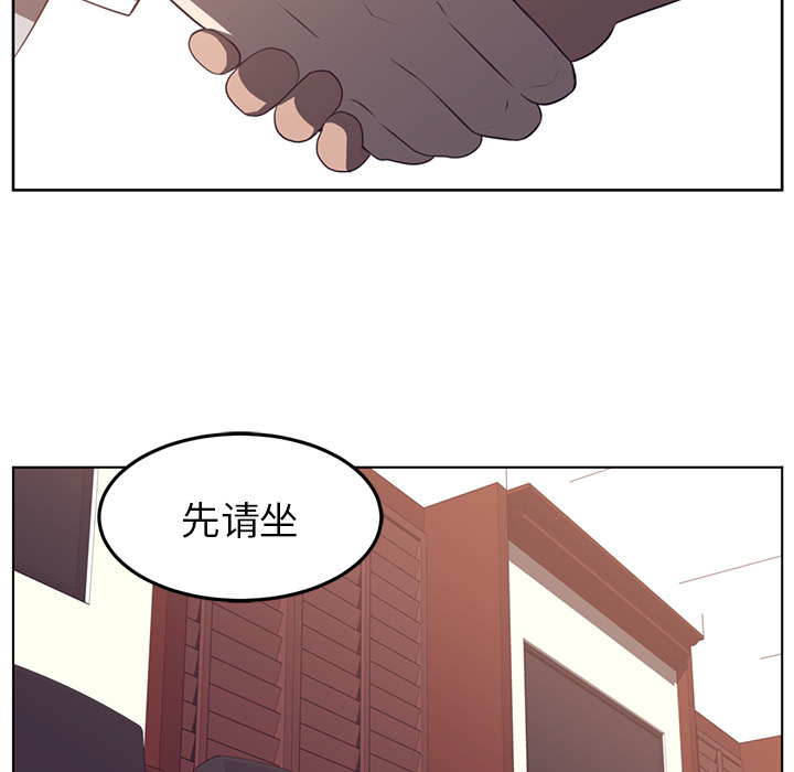 第40话101