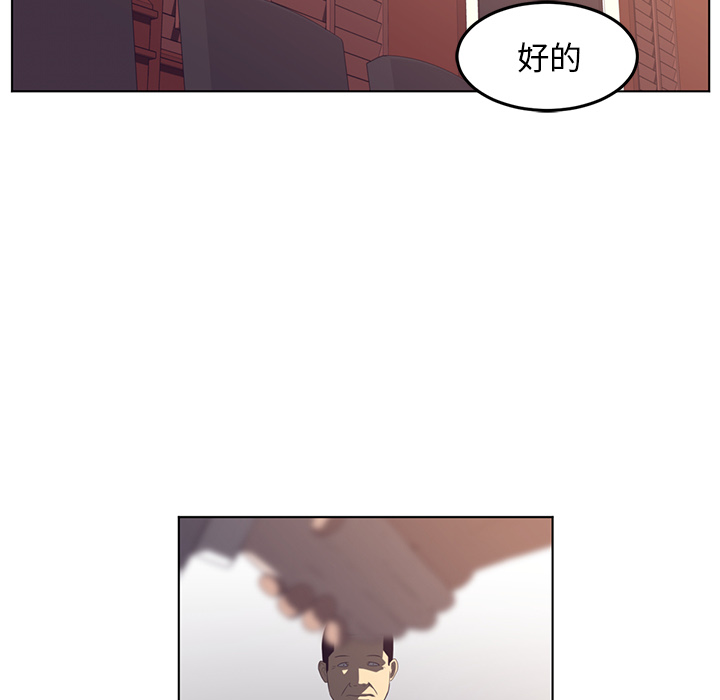 第40话102
