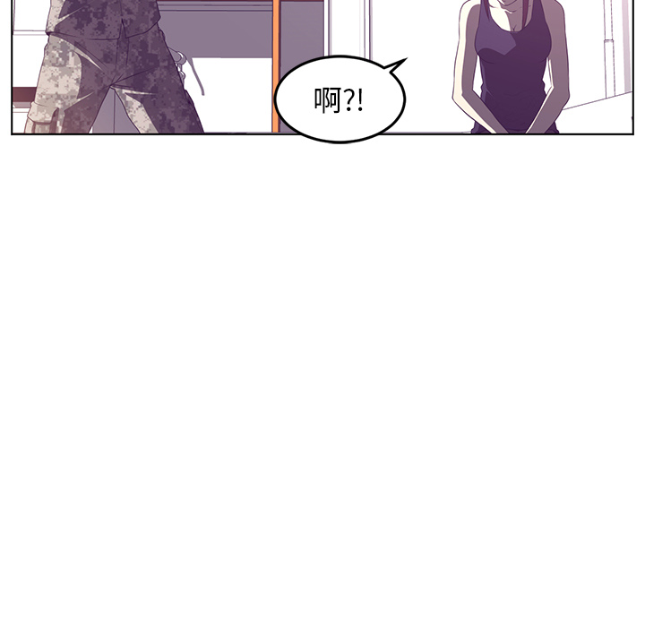 第40话11