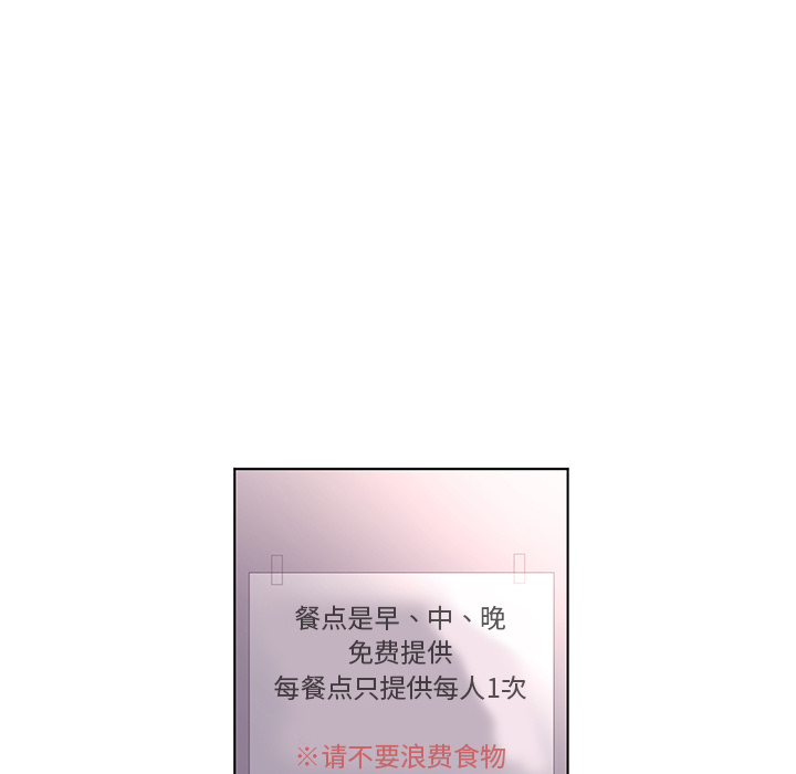 第40话12