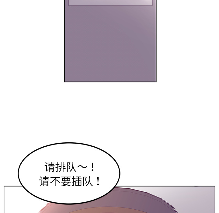 第40话13