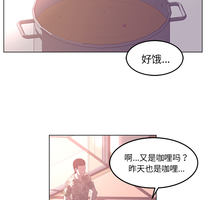 第40话14