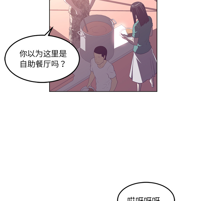 第40话15