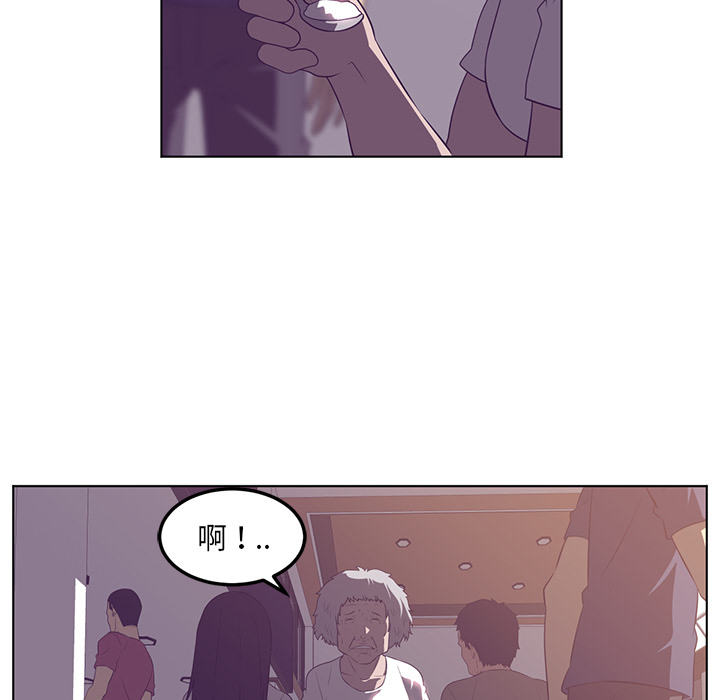 第40话18