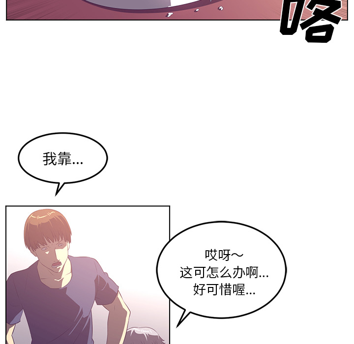 第40话20