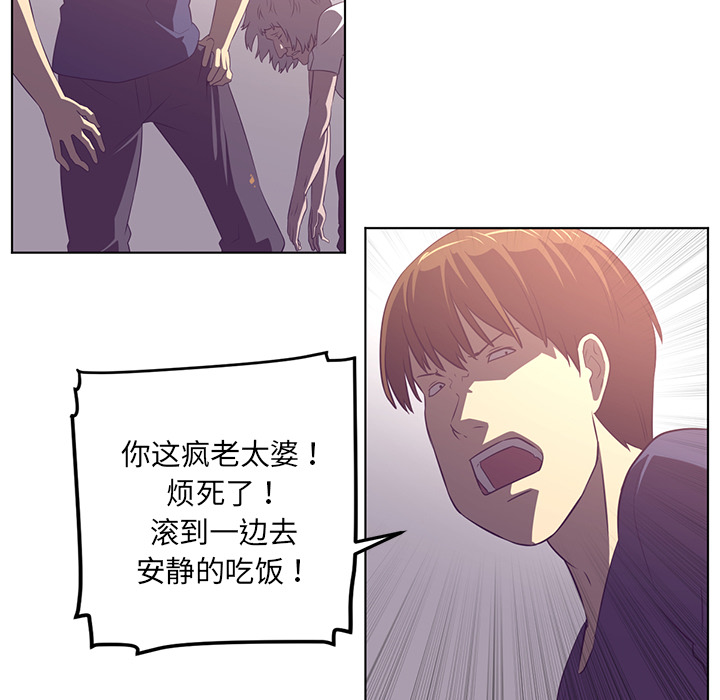 第40话21