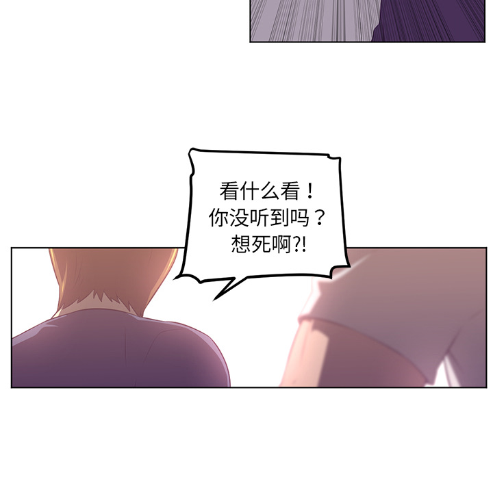 第40话22