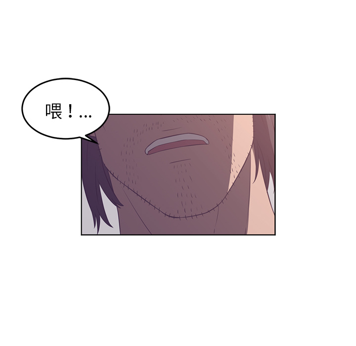 第40话23