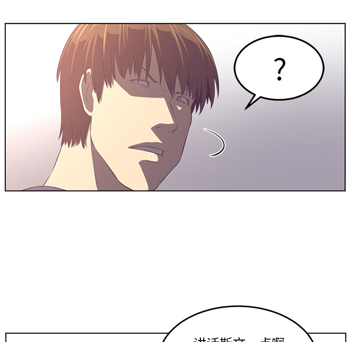 第40话24