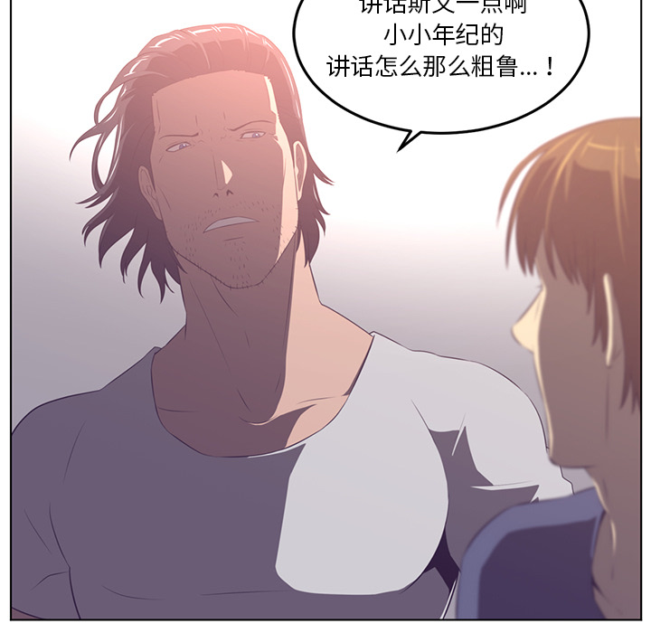 第40话25