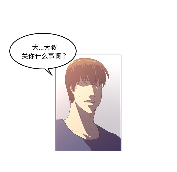 第40话26