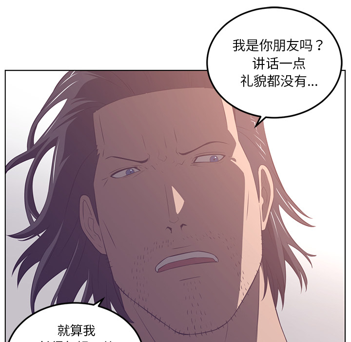 第40话27
