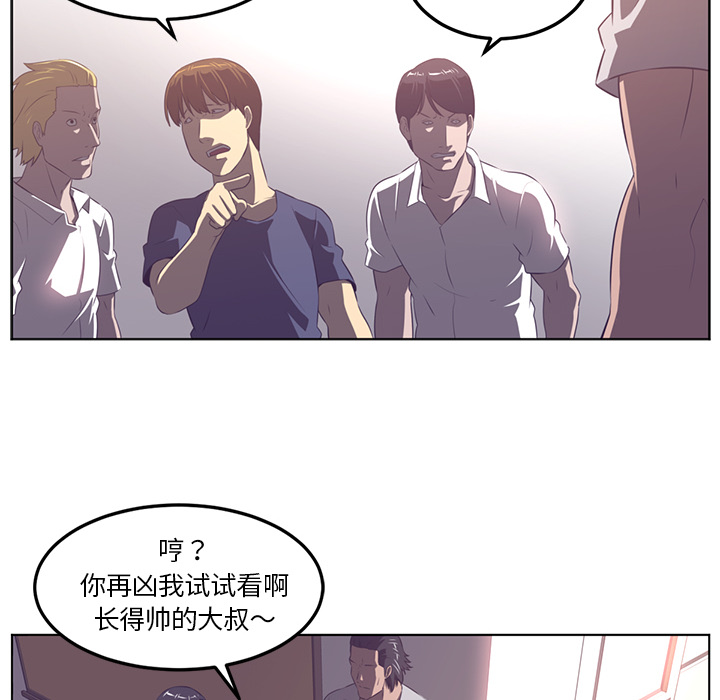第40话30