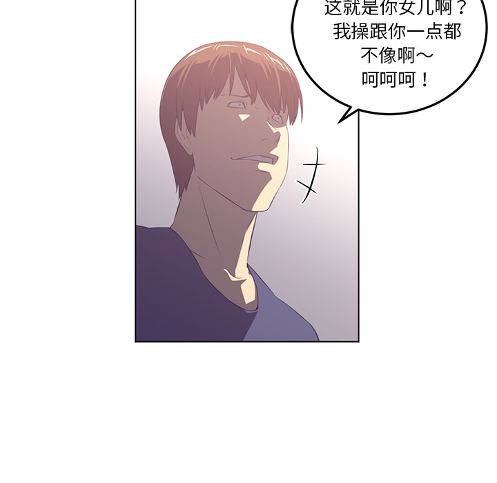 第40话33