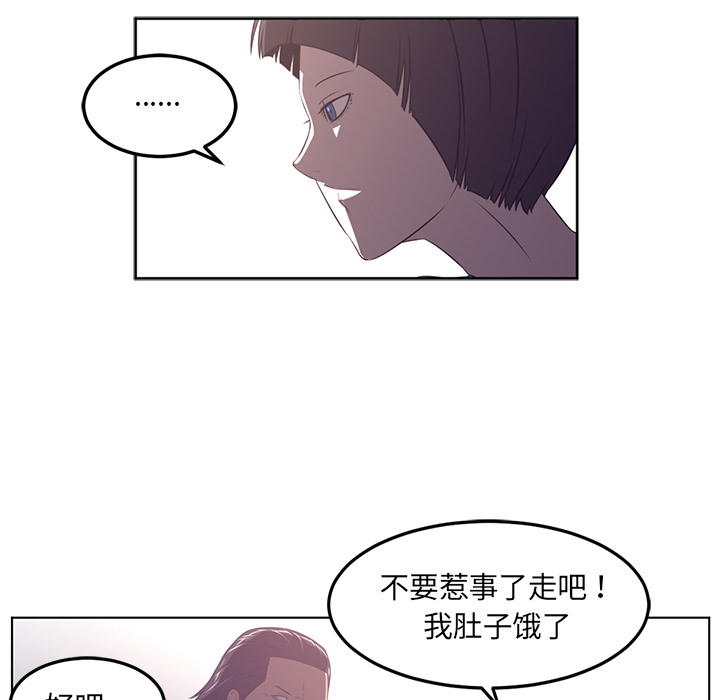 第40话34